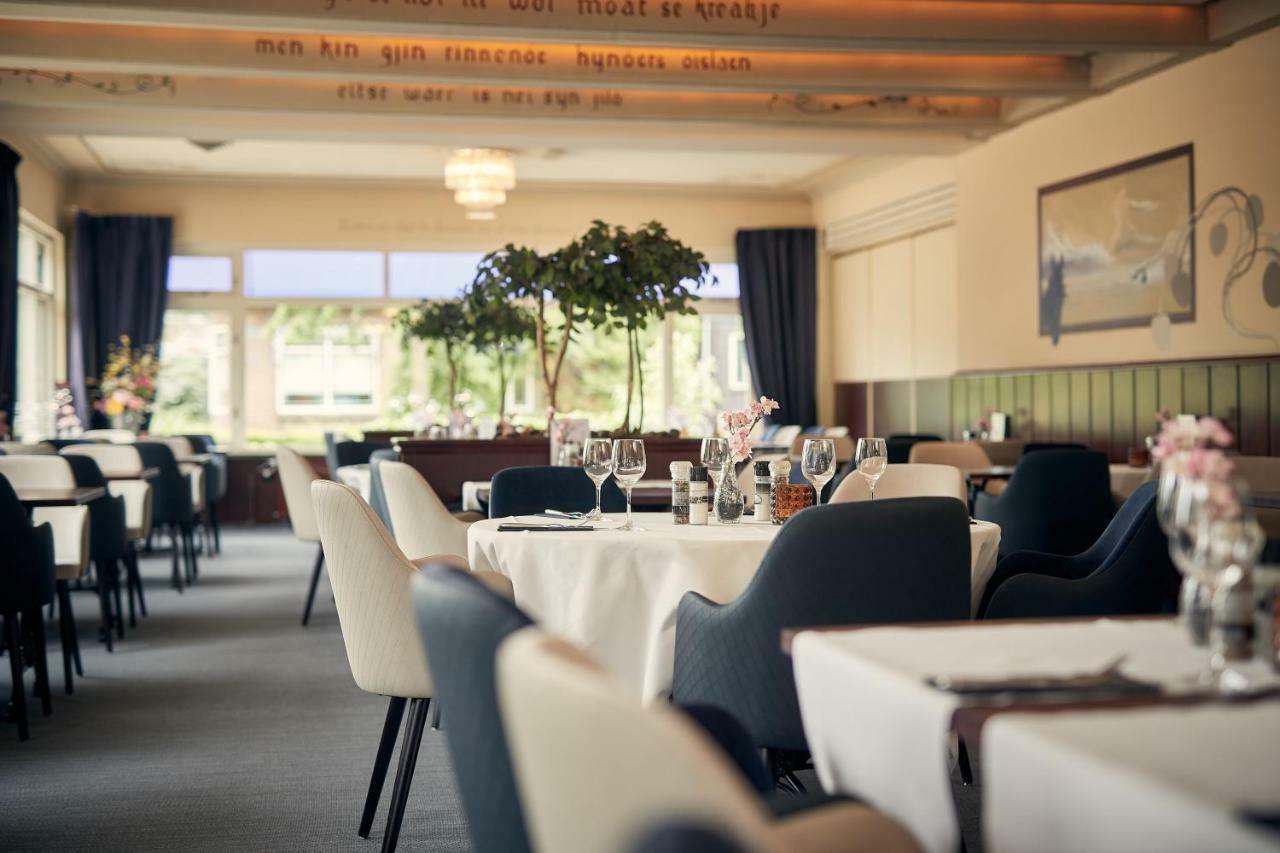 Van Der Valk Hotel Hardegarijp - Leeuwarden Экстерьер фото