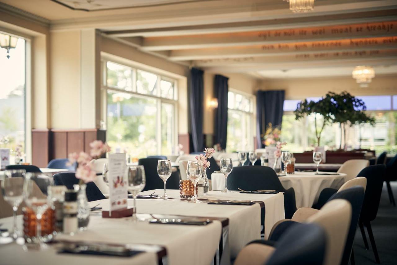 Van Der Valk Hotel Hardegarijp - Leeuwarden Экстерьер фото
